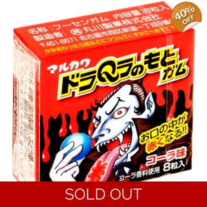 Marukawa DoraQra Dracula No Moto Red Tongue Painter Gumballs -12.5g